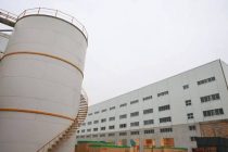 35-СОЛАГИИ ИСТИҚЛОЛИ ДАВЛАТӢ. Дар ноҳияи Бобоҷон Ғафуров корхонаҳои нави саноатӣ бунёд мегарданд