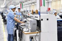 Лоиҳаи Барномаи нави саноатикунонии босуръати Тоҷикистон барои солҳои 2026-2030 таҳия  мегардад