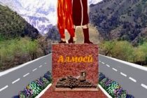 Дар рӯзҳои ҷашни Наврӯз дар гардиши дараи Алмосӣ барои гӯсфанди зоти ҳисорӣ ва ангури тоифӣ муҷассама гузошта мешавад