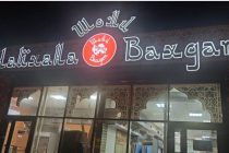 Чойхонаи тоҷикии «Шоми Ваҳдат» фарҳанги миллати тоҷикро дар шаҳри Краснодар муаррифӣ менамояд