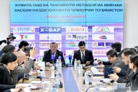 НИШАСТИ МАТБУОТӢ. Соли 2025 беш аз 14 000 нафар соҳиби касб шуданд