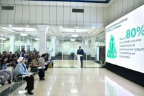 НИШАСТИ МАТБУОТӢ. Дар Низоми ягонаи гардиши ҳуҷҷатҳои электронӣ беш аз 850 мақомоту ташкилоти давлатӣ фаъоланд