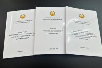 Маърузаи навбатии Ваколатдор оид ба ҳуқуқи инсон ба Президенти Тоҷикистон пешниҳод гардид