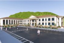 Бахшида ба 35-солагии Истиқлоли давлатӣ дар деҳаи Мадми ноҳияи Айнӣ муассисаи таҳсилоти миёнаи умумии №20 бунёд карда мешавад