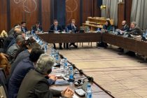 Роҳҳои татбиқи механизми муосири гармидиҳӣ дар Тоҷикистон баррасӣ гардиданд