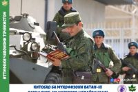 «КИТОБ БАРОИ МУҲОФИЗОНИ ВАТАН». Бахшида ба Рӯзи Қувваҳои Мусаллаҳи Тоҷикистон иқдоми тақдими китоб идома дорад