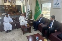 Таҳкими шарикӣ байни бахшҳои хусусии Тоҷикистон ва минтақаи Қасими Арабистони Саудӣ баррасӣ шуд