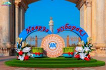 НАВРӮЗ — ҶАШНИ ҶАҲОНӢ.  Ҳеҷ монеа ва қуввае онро натавонист аз байн барад