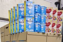 Агентии «Тоҷикстандарт»: «Аз марҳилаи муайяни тамғаи «Нутрилон» ва «Малютка» истифода набаред!»