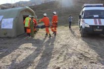 ИМРӮЗ — РӮЗИ БАЙНАЛМИЛАЛИИ МУДОФИАИ ШАҲРВАНДӢ. Дар Тоҷикистон бо ҷалби беш аз 78 ҳазор аҳолӣ 369 маротиба машқ гузаронида шуд