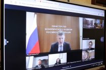 Масъалаи афзоиши содироти маҳсулоти кишоварзии Тоҷикистон ба Русия баррасӣ гардид