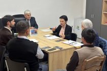 Ҳамкории Тоҷикистон ва Фаронса дар самти астрофизика баррасӣ гардид