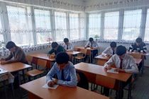 Дар Коллеҷи омӯзгорӣ ва рақамикунонии шаҳри Бохтар Озмуни ҷумҳуриявии «Илм — фурӯғи маърифат» баргузор шуд