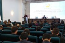 Бахшида ба Рӯзи байналмилалии пешгирии экстремизми хушунатомез бо иштироки ҷавонон ҳамоиш доир гардид