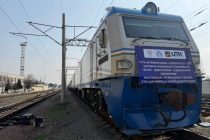 Ҳаракати аввалин қатораи контейнерии озмоишӣ дар хатсайри «Чин – Тоҷикистон» ба самти Душанбе оғоз гардид