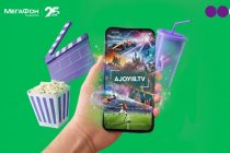 Ajoyib.TV: шабакаҳои телевизионӣ ва онлайн-кинотеатрҳо дар як хизматрасонӣ