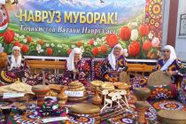 Ҷашни Наврӯз дар Агентии суғуртаи иҷтимоӣ ва нафақа таҷлил карда шуд