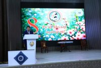 Дар Донишгоҳи технологии Тоҷикистон Рӯзи Модар бошукуҳ таҷлил гардид