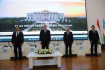 Форуми ректорони муассисаҳои таҳсилоти олии Тоҷикистон ва Узбекистон баргузор шуд