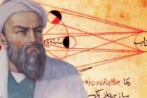 НАВРӮЗИ ФАЙЗРЕЗ. Ин ҷашн  дар таълифоти Абурайҳони Берунӣ ҷойгоҳ ва мақоми хосса дорад