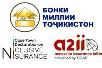 Бонки миллии Тоҷикистон ба Эъломияи Кейптаун ҳамроҳ шуд