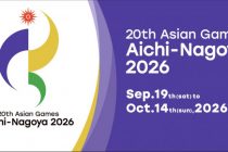 БОЗИҲОИ 20-УМИ ОСИЁ. Шаҳрҳои Нагая ва Аичии Ҷопон ин бозиҳоро мизбонӣ мекунанд