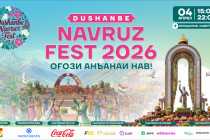 Дар Душанбе чорабинии фарҳангӣ — фароғатии «Dushanbe Navruz Fest» баргузор мешавад