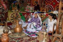 Барои дарёфти гранти Президенти Ҷумҳурии Тоҷикистон дар соли 2026 озмун эълон гардид