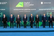 Сарвазири Ҷумҳурии Тоҷикистон Қоҳир Расулзода дар Форуми «Digital Qazaqstan» иштирок намуд