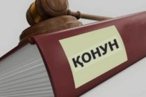 МАСЪУЛИЯТ БАРОИ ТАЪЛИМУ ТАРБИЯИ КӮДАК. Судяҳои ноҳияи Фирдавсӣ бо волидону хонандагон вохӯрӣ намуданд