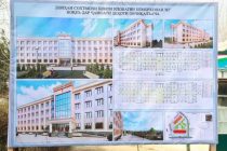 СОЛИ ОБОДОНИЮ БУНЁДКОРӢ. Дар Ҷамоати деҳоти Овчиқалъача биноҳои иловагии муассисаҳои маорифу тандурустӣ сохта мешаванд