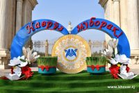 ТАМАДДУНИ ХАЛҚИ ТОҶИК БА  НАВРӮЗ ПАЙВАНДИ НОГУСАСТАНӢ ДОРАД. Мулоҳизаҳои муовини Раиси Маҷлиси намояндагон Мавсума Муинӣ дар ин мавзуъ