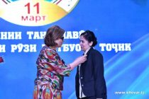 Дар Душанбе ба муносибати Рӯзи матбуоти тоҷик ҳамоиши тантанавӣ доир шуд