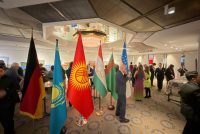 Ҷашни байналмилалии Наврӯзро дар шаҳри Ҳамбург таҷлил намуданд