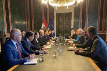 Сафири Тоҷикистон дар мулоқот бо ҳайати Гурӯҳи дӯстии байнипарлумонии «Осиёи Марказӣ-Австрия» иштирок намуд