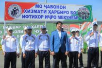 Дар Бохтар оид ба даъвати баҳории ҷавонон ба хизмати ҳарбӣ ҳамоиш баргузор гардид