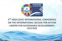 Барои иштирок дар Конфронси байналмилалии сатҳи баланд оид ба Даҳсолаи байналмилалии амал «Об барои рушди устувор»  бақайдгирӣ оғоз ёфт