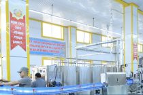 Дар Тоҷикистон ба маблағи беш аз 10 миллиард сомонӣ маҳсулоти саноатӣ истеҳсол гардид