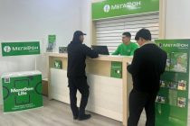 Ҷамъи 11: МегаФон Тоҷикистон шабакаи идораҳои хизматрасонӣ ба муштариёнро васеъ менамояд
