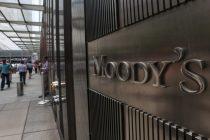 «Moody’s Ratings»: Рейтинги соҳибихтиёрии қарзии Тоҷикистон ба дараҷаи «B2» бо дурнамои «устувор» баланд бардошта шуд