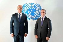 Агентии назорати маводи нашъаовари Тоҷикистон ва Раёсати СММ оид ба маводи нашъаовар ва ҷинояткорӣ ҳамкориро тақвият медиҳанд