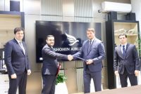 Байни   ширкати ҳавопаймоии хусусии «Shohin Airlines» ва  Бунёди сармоягузории аврупоӣ  Созишномаи сармоягузорӣ ба имзо расид