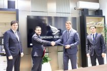 Байни   ширкати ҳавопаймоии хусусии «Shohin Airlines» ва  Бунёди сармоягузории аврупоӣ  Созишномаи сармоягузорӣ ба имзо расид