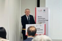 Дар Сеул китоби «Анъанаҳои Наврӯз дар масири Шоҳроҳи абрешим» рӯнамоӣ гардид