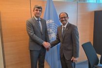 Ҳамкории Тоҷикистон бо сохтори СММ оид ба масоили коҳиши офатҳои табиӣ баррасӣ гардид