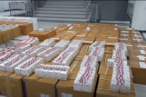 ҲАР АМАЛИ НОДУРУСТ ҶАВОБГАРӢ ДАР ПАЙ ДОРАД! Дар Душанбе паҳнкунандагони доруи психотропии «Прегабалин» дастгир шуданд