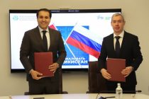 Ҷаласаи нахустини гурӯҳи кории Тоҷикистону Русия оид ба  ҳамкорӣ дар соҳаи рақамикунонӣ ва технологияҳои иттилоотӣ баргузор гардид