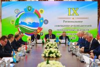 Дар Тоҷикистон машварати минтақавии роҳбарони идораҳои сарҳадии кишварҳои аъзои ИДМ баргузор шуд