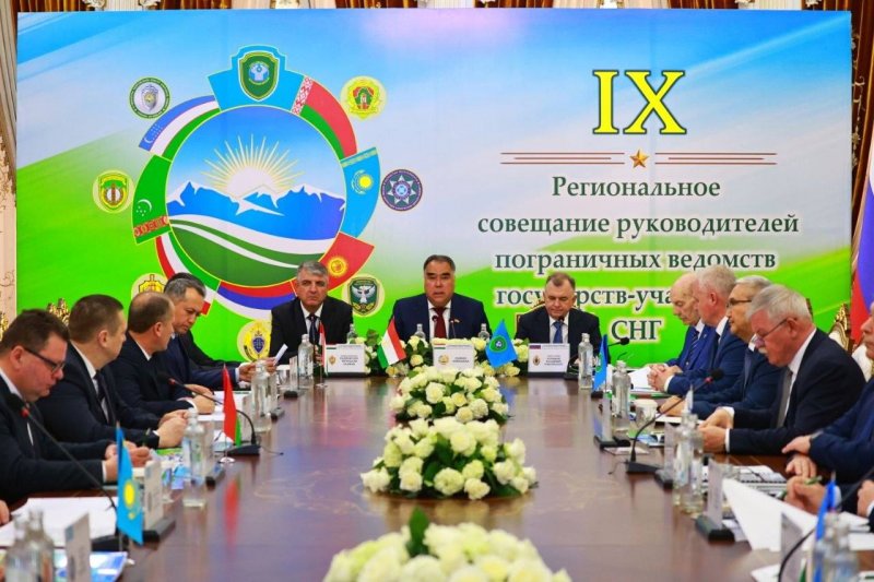 Дар Тоҷикистон машварати минтақавии роҳбарони идораҳои сарҳадии кишварҳои аъзои ИДМ баргузор шуд