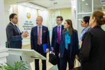 Тоҷикистон ҳамкориро бо Созмони ҳамкории иқтисодӣ ва рушд дар самти рақамикунонии иқтисод ва татбиқи зеҳни сунъӣ густариш медиҳад